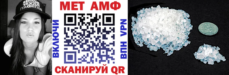 АМФ 98%  Бугуруслан 