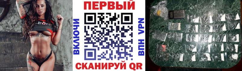 АМФЕТАМИН VHQ Бугуруслан