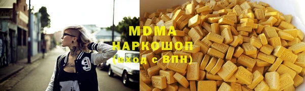 таблы Алексеевка