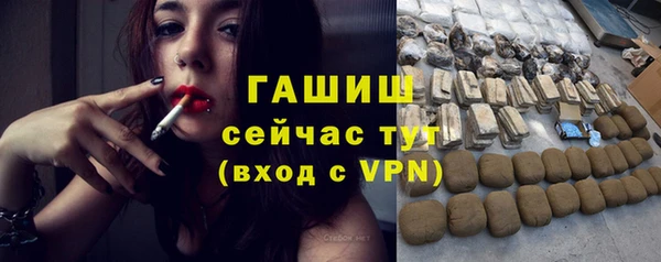 наркотики Абинск