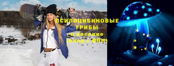 наркотики Абинск