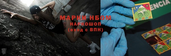 таблы Алексеевка