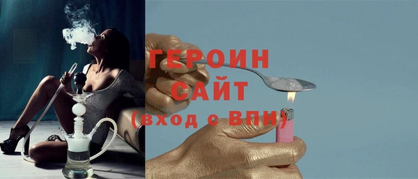 наркотики Абинск