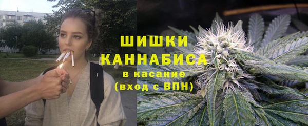 стаф Абдулино