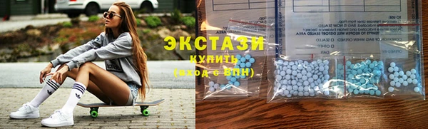 ГАЛЛЮЦИНОГЕННЫЕ ГРИБЫ Алзамай
