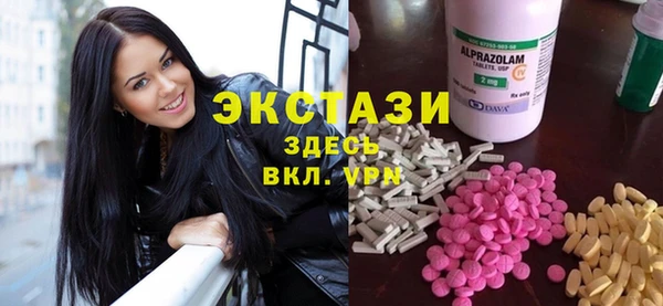 прущая мука Краснотурьинск