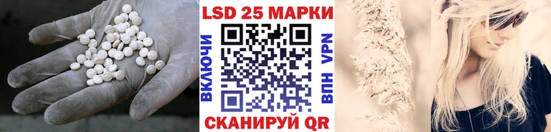 Лсд 25 экстази ecstasy  ссылка на мегу зеркало  Бугуруслан  продажа наркотиков 