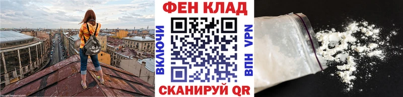 МЕТАМФЕТАМИН винт  Бугуруслан 