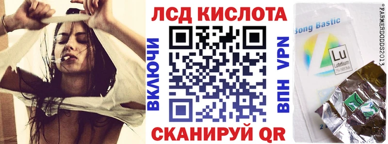 гидра закладки Бугуруслан Марки 25I-NBOMe 1,8мг