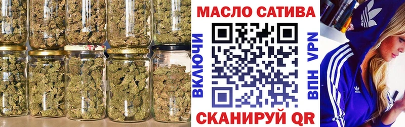 MEGA сайт  Бугуруслан  Дистиллят ТГК концентрат 
